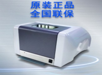 美松達(dá)MS-T950卷宗卷皮檔案盒打印機(jī) 投標(biāo)資料袋牛皮紙檔案袋封面打印機(jī)卷皮卷宗封面病歷袋熱轉(zhuǎn)印打印機(jī)