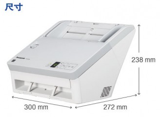 松下/Panasonic KV-SL1066節(jié)能掃描儀 大容量掃描，持久耐用